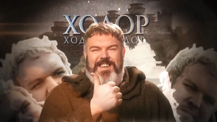 «Сиськи и драконы навсегда». Феноменальный краткий пересказ "Игры престолов" в песне «Сиськи и драконы навсегда». Феноменальный краткий пересказ "Игры престолов" в песне