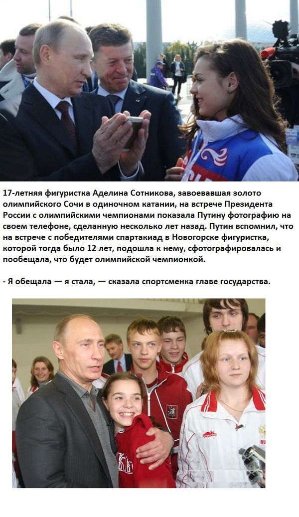 Хорошо, когда люди обещают и делают!! Хорошо, когда люди обещают и делают!!