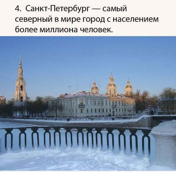 ������ � 10 ���������� ������ ������, ����
