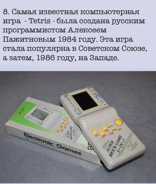 ������ � 10 ���������� ������ ������, ����