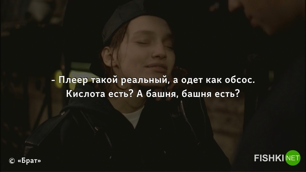 Сёстры цитаты из фильма Сёстры цитаты из фильма