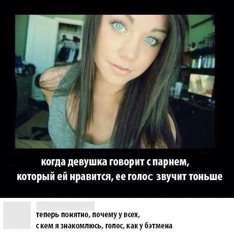 Прикольные комментраии и смешные диалоги из социальных сетей Прикольные комментраии и смешные диалоги из социальных сетей комментарии, скриншоты, соц сети, юмор