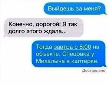 Прикольные комментраии и смешные диалоги из социальных сетей Прикольные комментраии и смешные диалоги из социальных сетей комментарии, скриншоты, соц сети, юмор