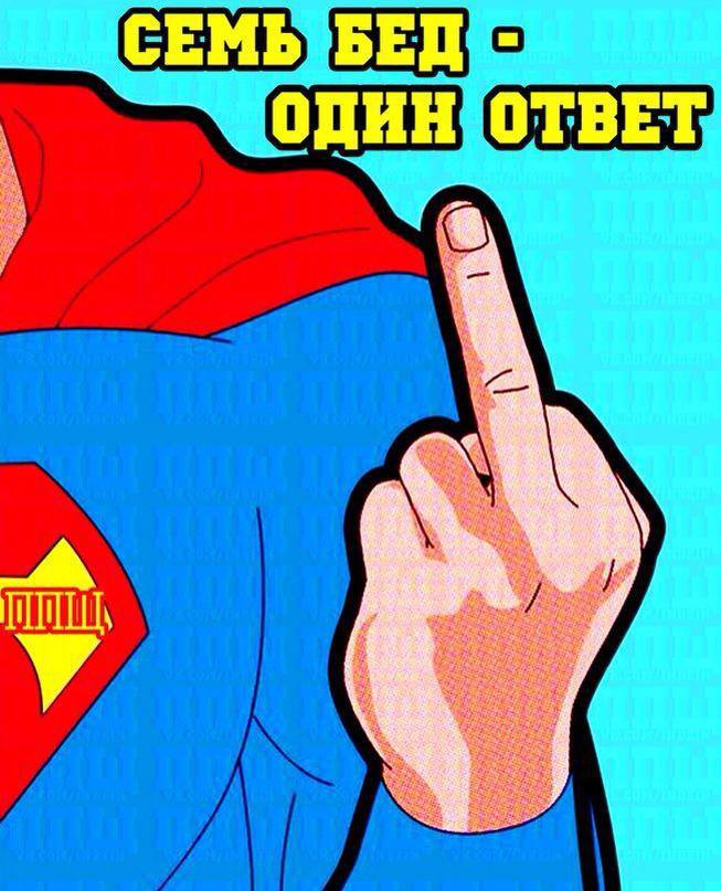 Комиксы альтернативного мышления Комиксы альтернативного мышления девушки, прикол, юмор