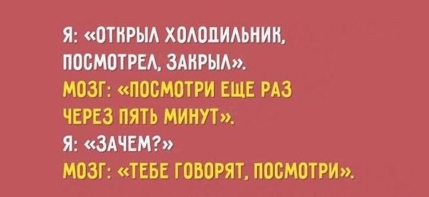 Посмеялся сам - поделись с другом!!!