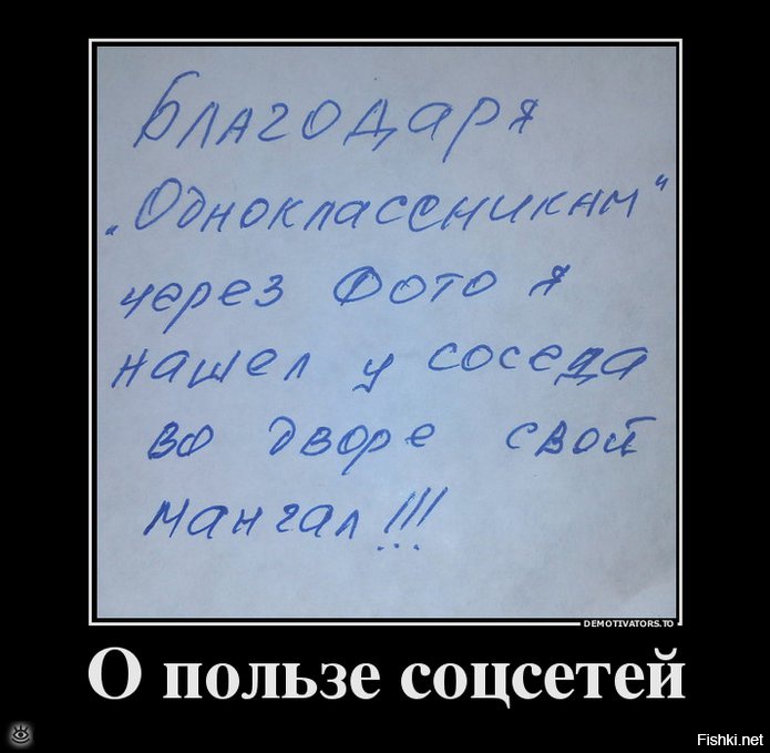 c9b0ed817a59bbda2bcec0cbd216e428.jpg