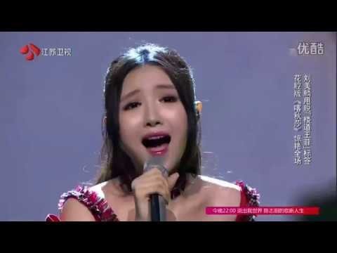 Китайская "Катюша" Китайская "Катюша"