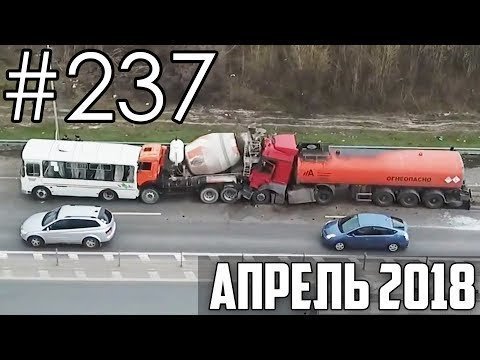 Новая подборка Аварий и ДТП за Апрель 2018 года Новая подборка Аварий и ДТП за Апрель 2018 года