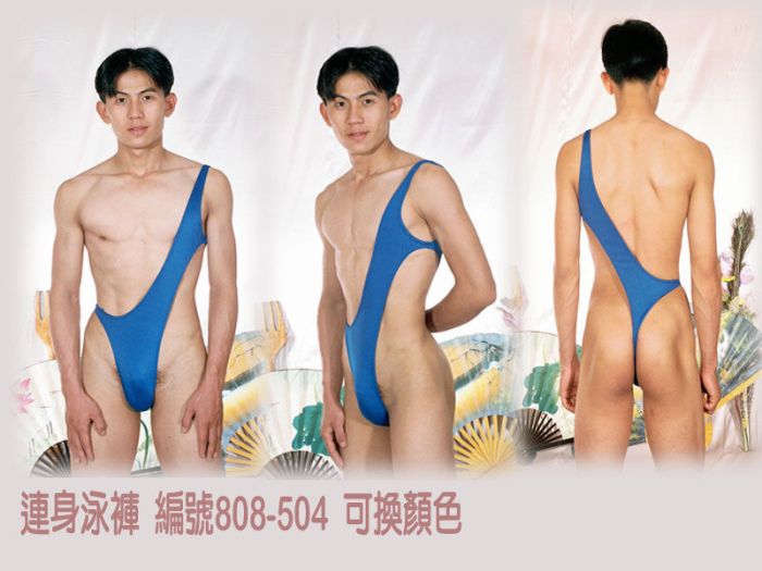 weird male swimsuits