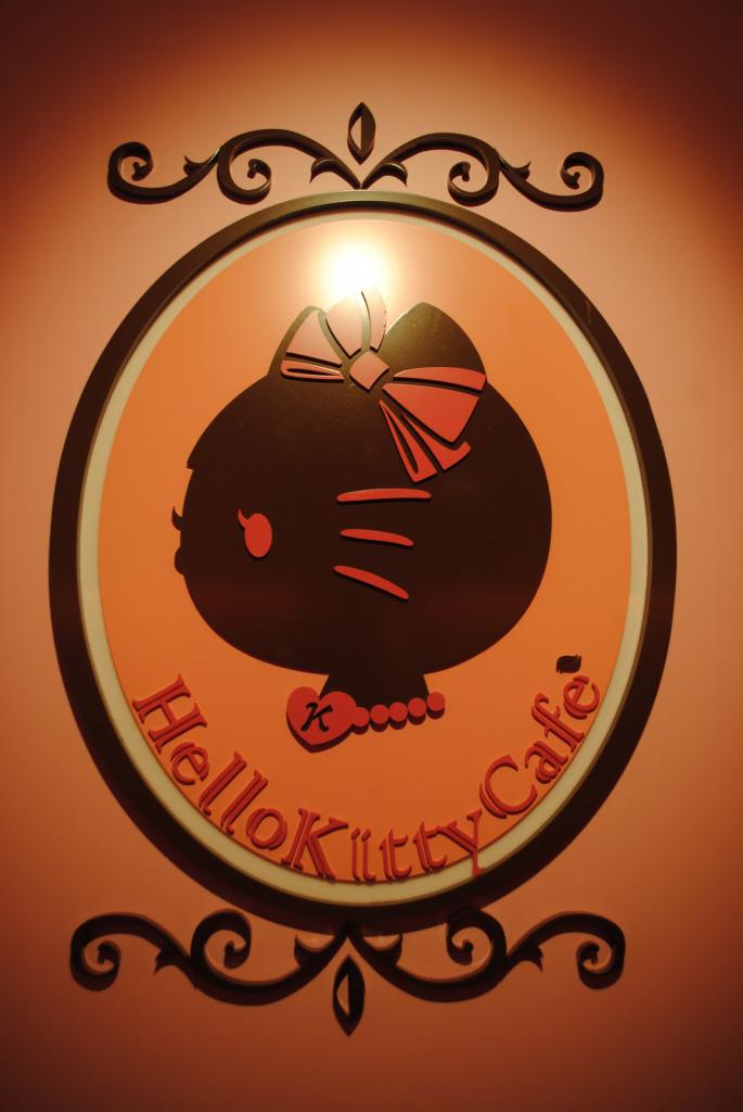 Hello Kitty Coffee shops. 