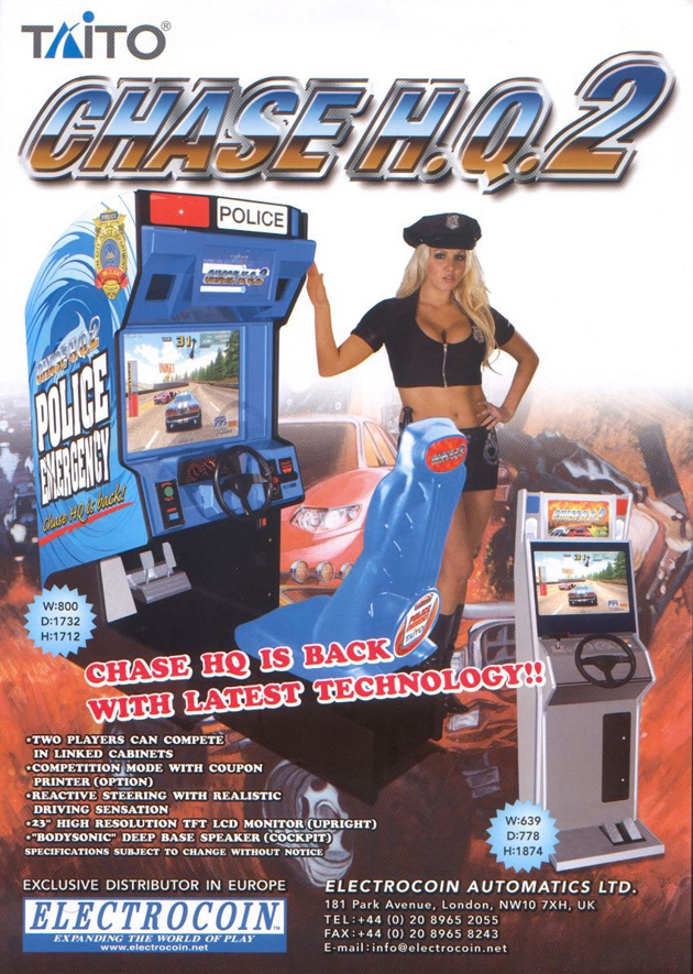 Sexy Retro Game Posters Make Us Miss Arcade Games And Aqua Net 