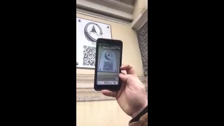 когда у тебя есть qr код картинка прикол. картинка когда у тебя есть qr код картинка прикол. когда у тебя есть qr код картинка прикол фото. когда у тебя есть qr код картинка прикол видео. когда у тебя есть qr код картинка прикол смотреть картинку онлайн. смотреть картинку когда у тебя есть qr код картинка прикол.