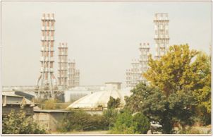 Таджикский алюминиевый завод (Таджикистан)