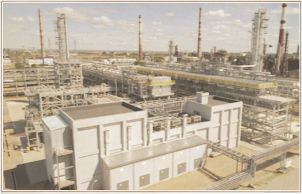 Павлодарский нефтехимический завод (Казахстан)