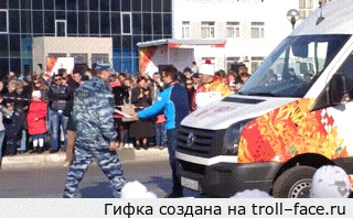 Смотрите люди! Он не гаснет!