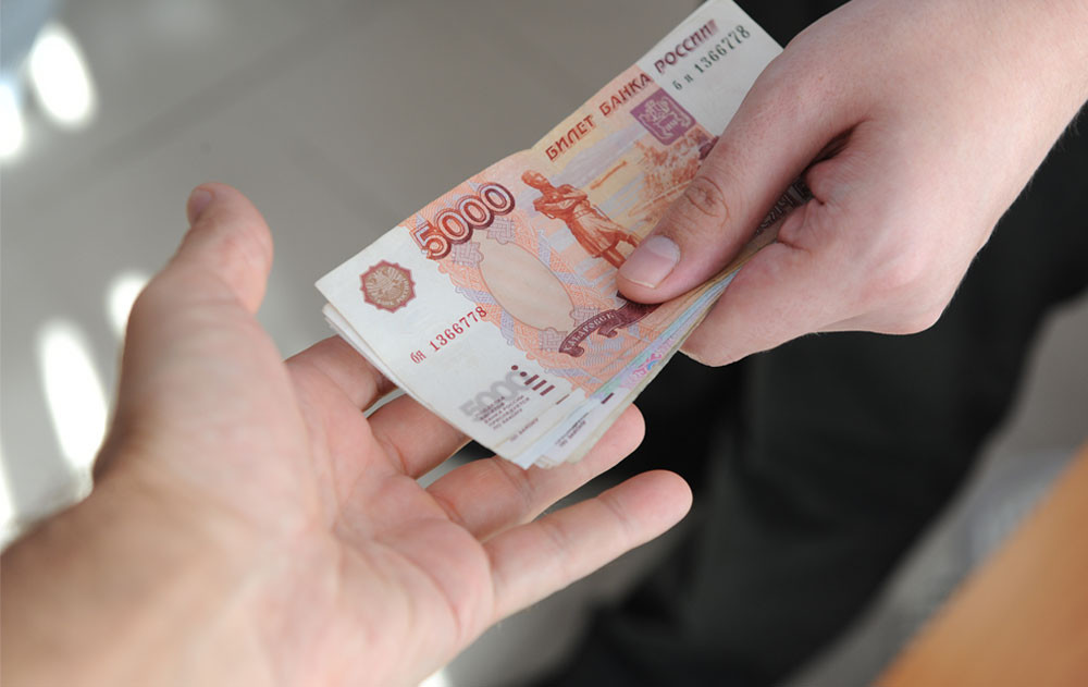 Сколько денег вам хочется получать каждый месяц?