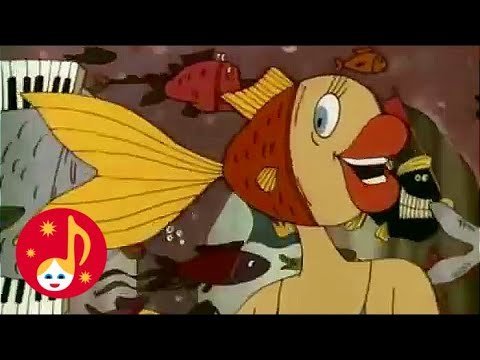 Будешь Нашим Королем Фото