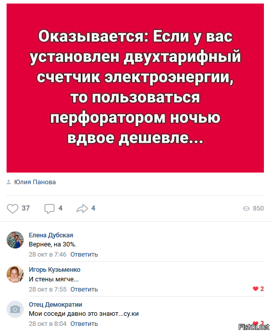b8e3b34b07257993bdbf1d6379840f7d.png
