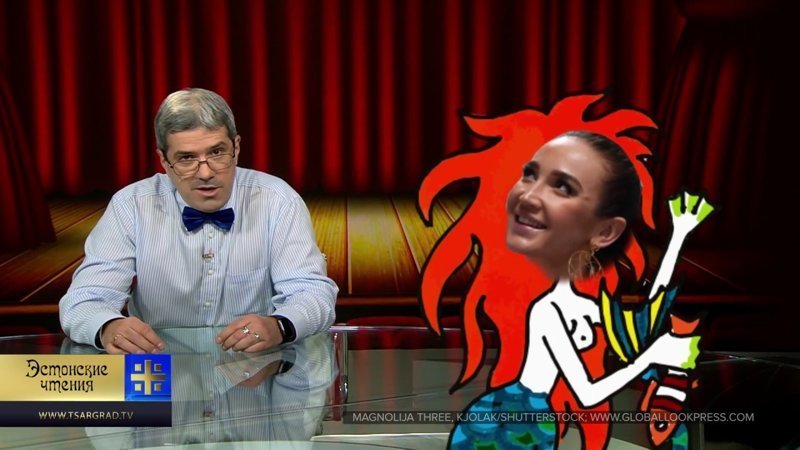 Новогодний Беспредел Цензура