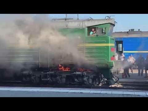 В Николаеве на вокзале загорелся локомотив 