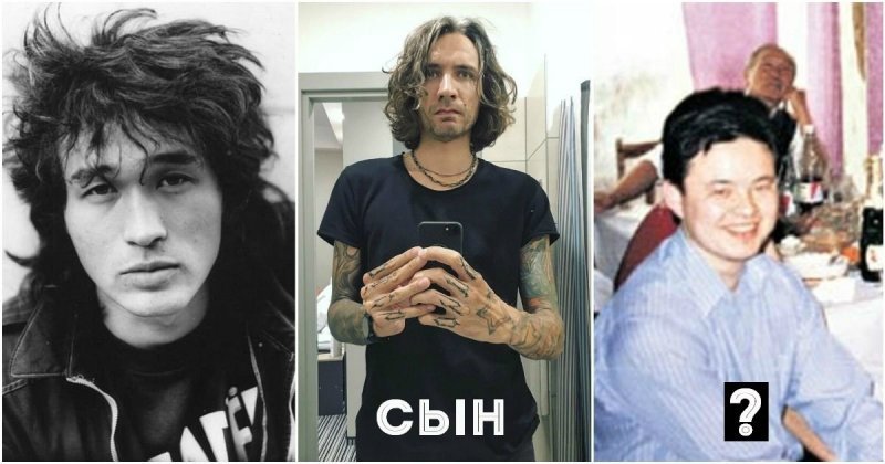 Как выглядит лицо цоя