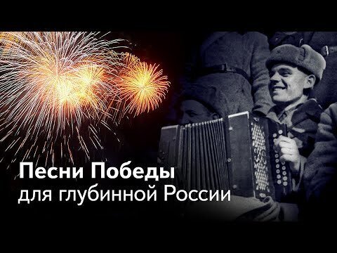 Армейские Песни Новый Год