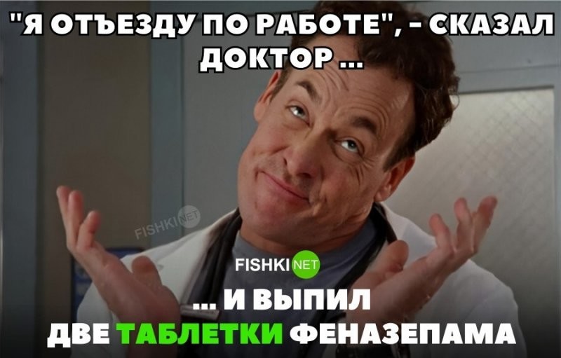 вот такое пожалуйста картинки прикольные. Смотреть фото вот такое пожалуйста картинки прикольные. Смотреть картинку вот такое пожалуйста картинки прикольные. Картинка про вот такое пожалуйста картинки прикольные. Фото вот такое пожалуйста картинки прикольные