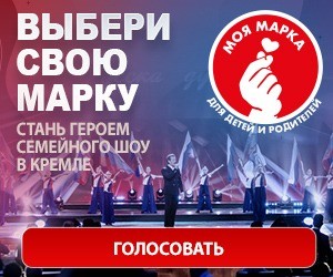 Реклама. ООО 