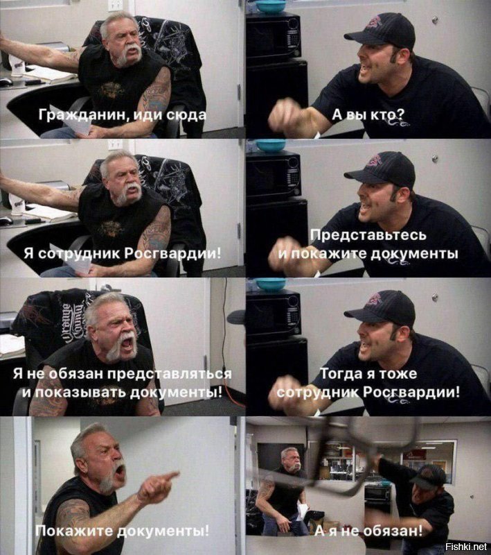 Ваня, уже картинку нарисовали.