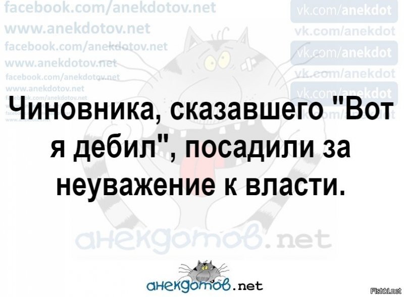 Позитивные новости о России 24.07.2019