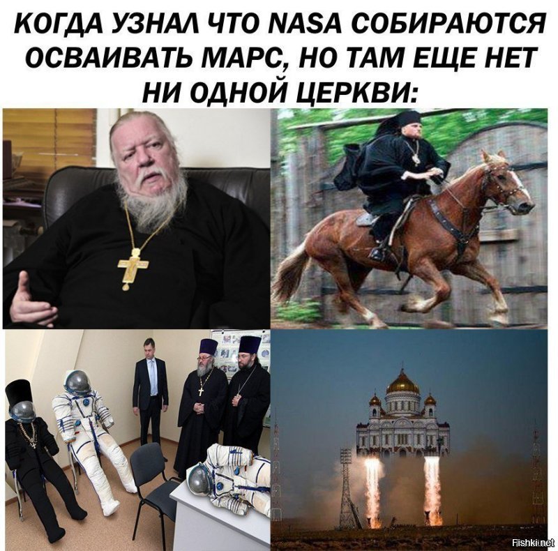 Пустуют или не пустуют храмы в РПЦ МП
