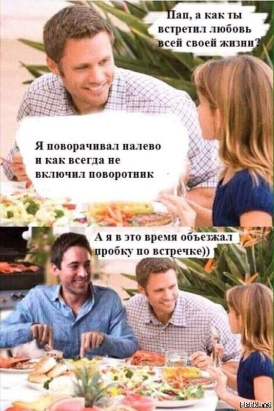 ну как то так