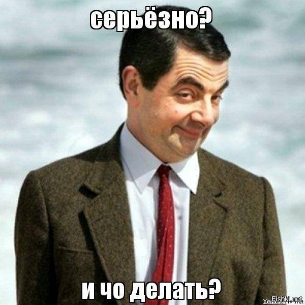 Причины космического фатализма