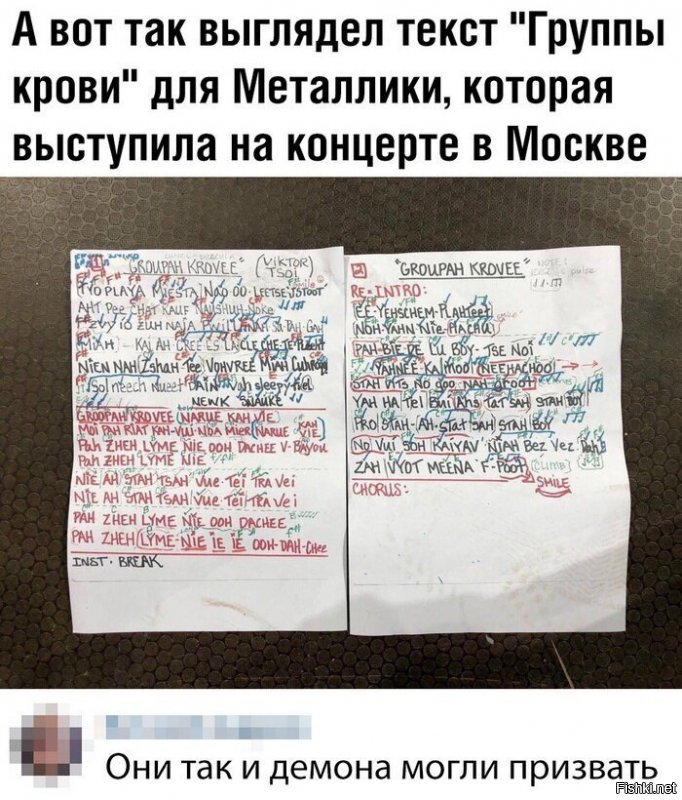 Есть и вещи противоположные))