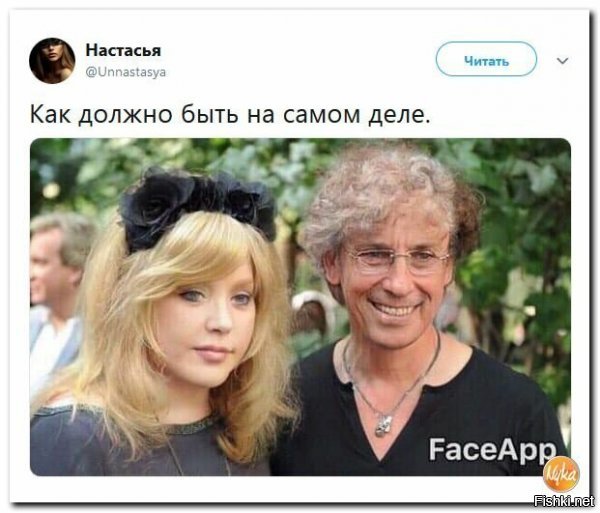 Зря смеётесь, где-то, прямо сейчас родился новый муж АБП.