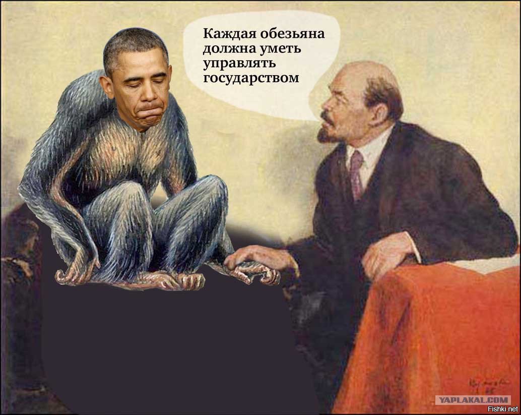 Русский народ не только умеет. Ленин прикол. Ленин фотожабы. Смешные картины с Лениным. Ленин демотиватор.