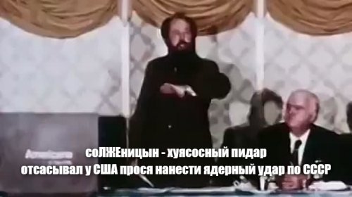 Эта жидовская ублюдочная субстанция достойна лишь одного - утопления в дерьме. Со всеми ее присными.