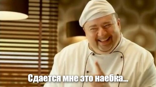 Бля, лакалют все стоматологи пихают. Заговор какой то. Если она охеренна, зачем стоматологу ее советовать? Чтобы у него пациентов меньше стало?