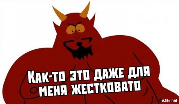 Солянка от 14.08.2024
