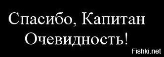 Гифки дня