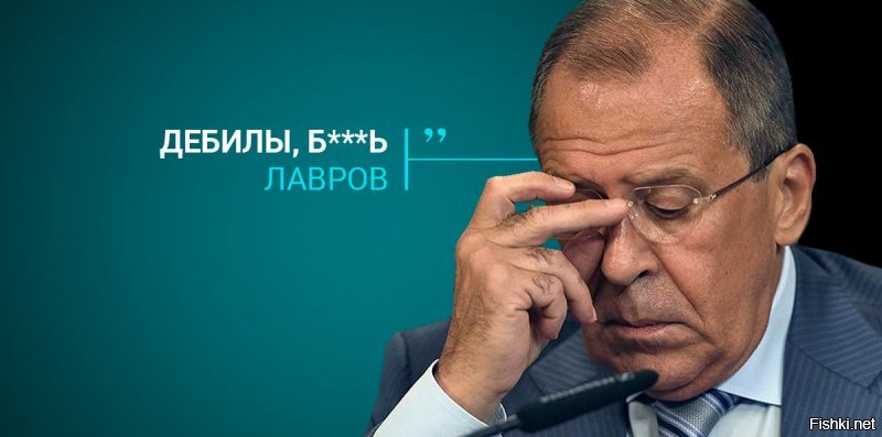 "Уходи, Владимир Владимирович, добровольно. Это будет благо для России." Шаман обратился к Путину