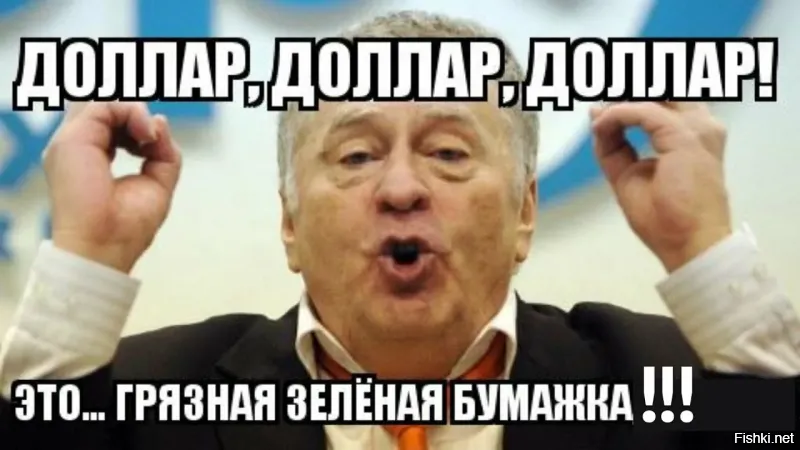 В США захотели купить у России Командорские острова