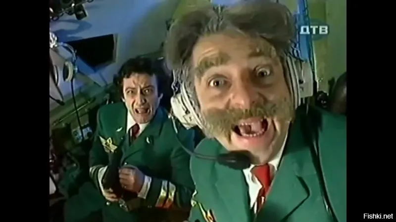 Неповторимый оригинал)