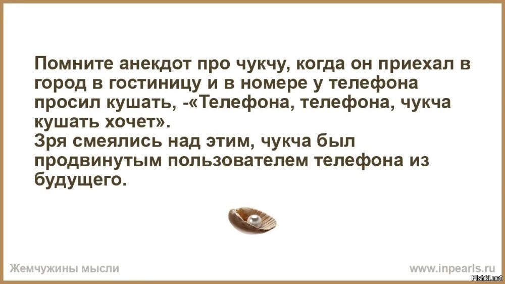 Казахстанская молодежь растерялась перед советским телефоном