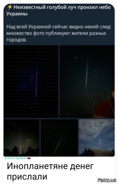 А вот и фотки подоспели... Для Гааги!
Это она. Точно. Тока ночью.