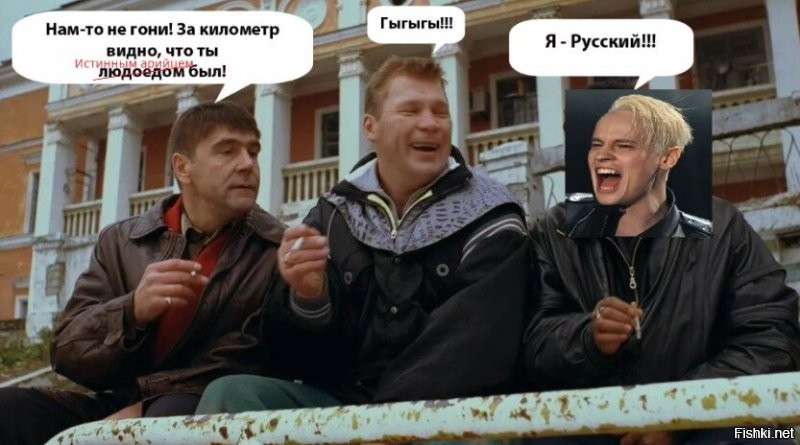 Певец Shaman подарил Екатерине Мизулиной политическую партию