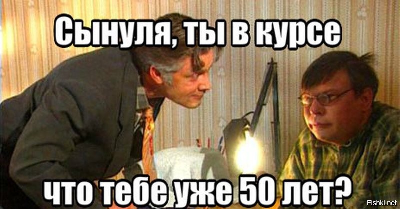 «Мама, вызывай такси!»: подросток стал мемом после высадки из автобуса в Тюменской области