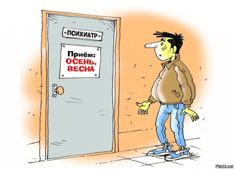 Прием - 50 рублей