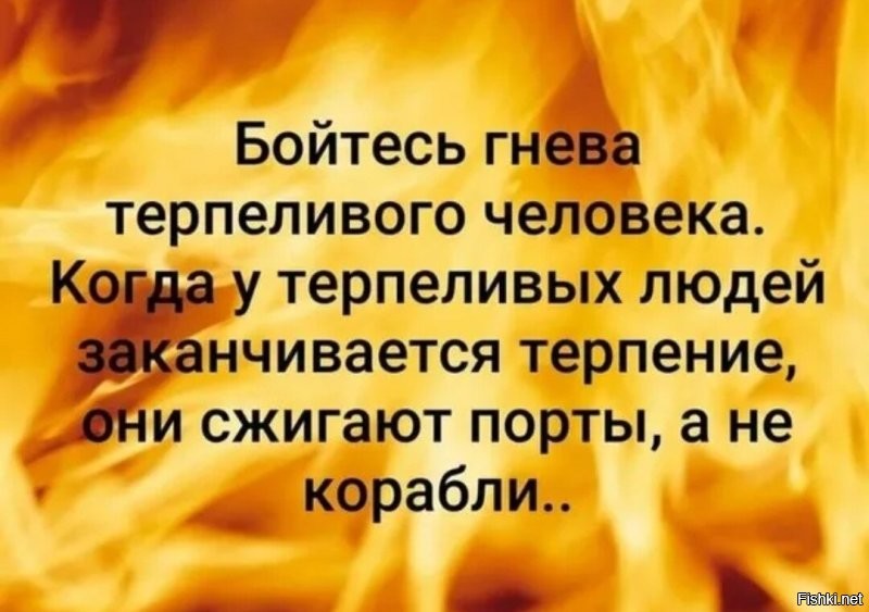 Продолжаем барражировать соцсети