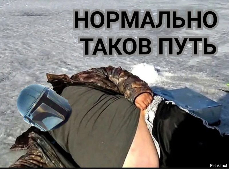 Продолжаем барражировать соцсети